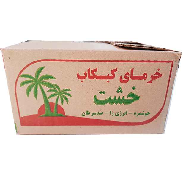 https://shp.aradbranding.com/خرید و قیمت خرما کبکاب خشت + فروش عمده
